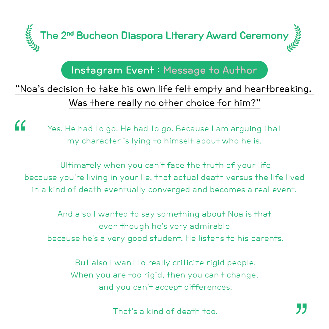 Author Talk : The 2nd Bucheon Diaspora Literary Award Ceremony 